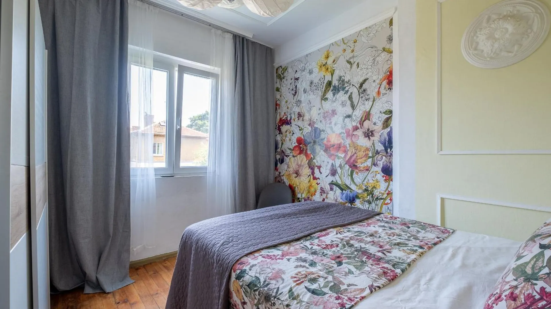 Classy Apartment Sofia Bulgarien